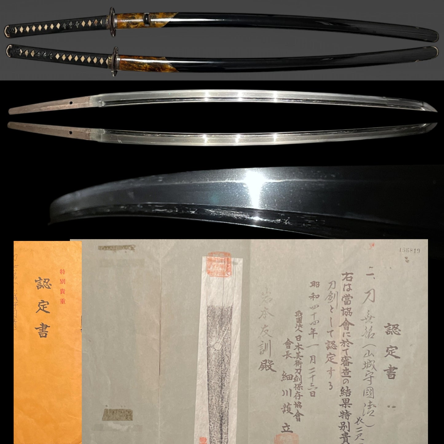 Yamashironokami Kunikiyo 山城守国清 Long KATANA, Early Edo period, NBTHK Certificate