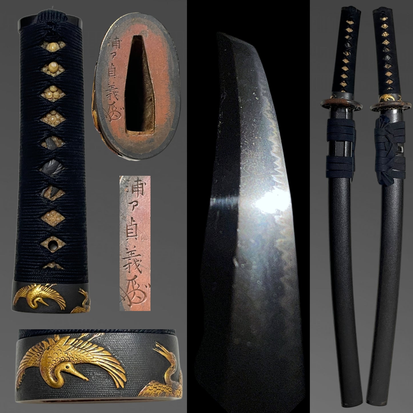Nioh Kiyonaga 二王清長 signed Wakizashi, 浦部貞義 Urabe Sadayoshi signed Crane Fuchi