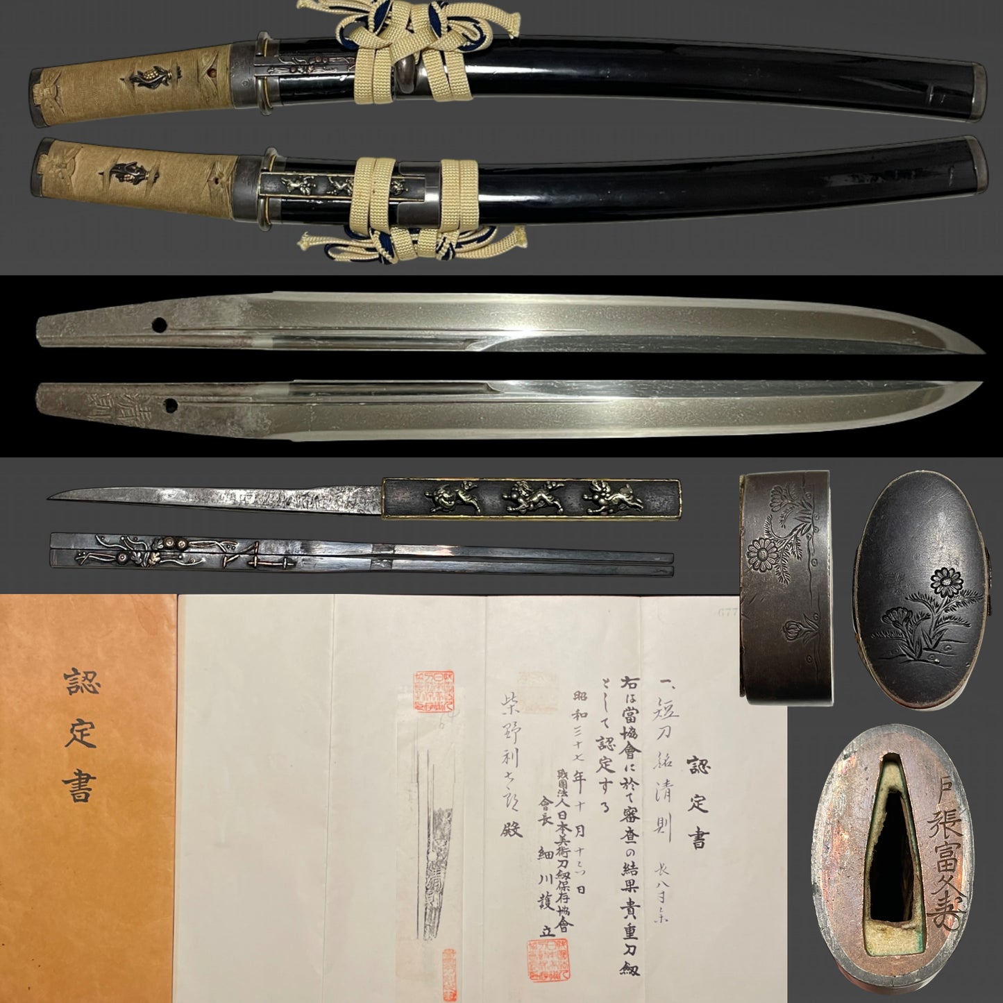 Kiyonori 清則 signed, Kanmuriotoshi 冠落 TANTO, with Kozuka Kogai,  NBTHK Certificate
