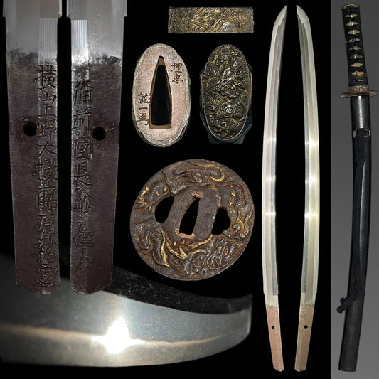 Kozukedaijo Sukesada 横山上野大掾祐定 signed Wakizashi, Dragon Fittings, Edo period