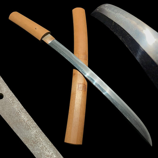 Shobuzukuri Wakizashi 菖蒲造脇差, Osafuneju Katsumitsu 長船住勝光 signed, Muromachi period