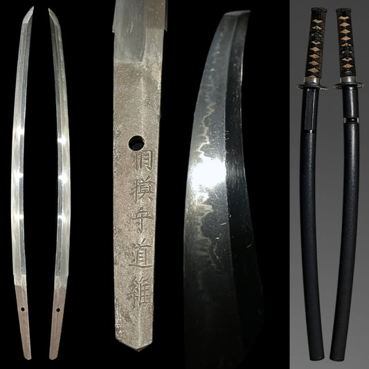 Sagaminokami Michitsugu 相模守道継 signed Wakizashi, Kikkoumon-Saya 亀甲紋鞘, Edo period