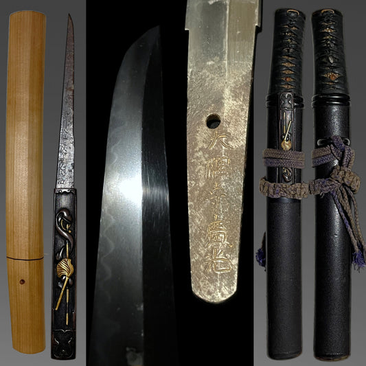 Oosuminokami Hiromitsu 大隅守廣光 signed Aikuchi TANTO, with Kozuka and Shirasaya
