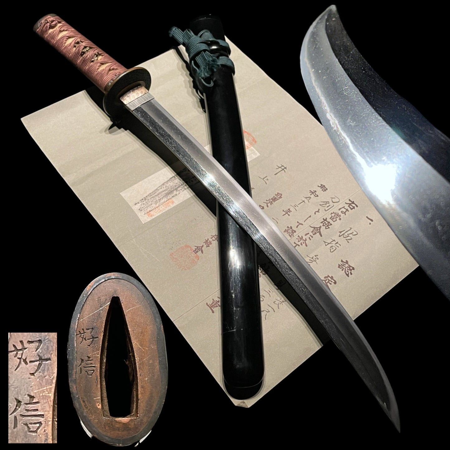 Kai-Mihara 貝三原 Shobuzukuri Wakizashi, Yoshinobu 好信 signed Fuchi,  Muromachi period