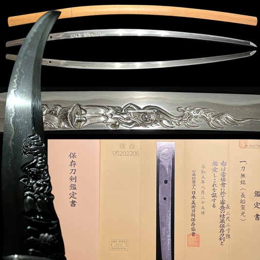 All Sword – Tokyo Sword