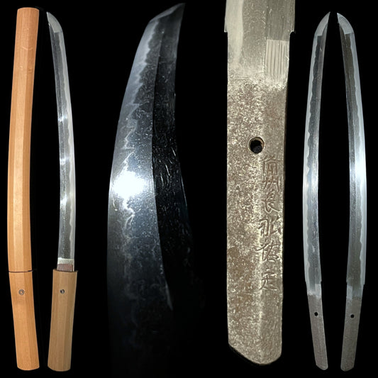 Bishuosafune Sukesada 備州長船祐定 signed Wakizashi, Suebizen 末備前, Late Muromachi period