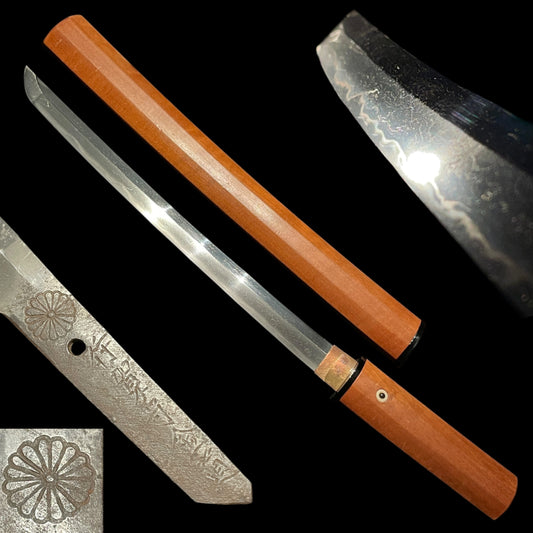 KIKUMON 菊紋, Iganokami Kinmichi 伊賀守金道 signed Wakizashi, Early Edo period