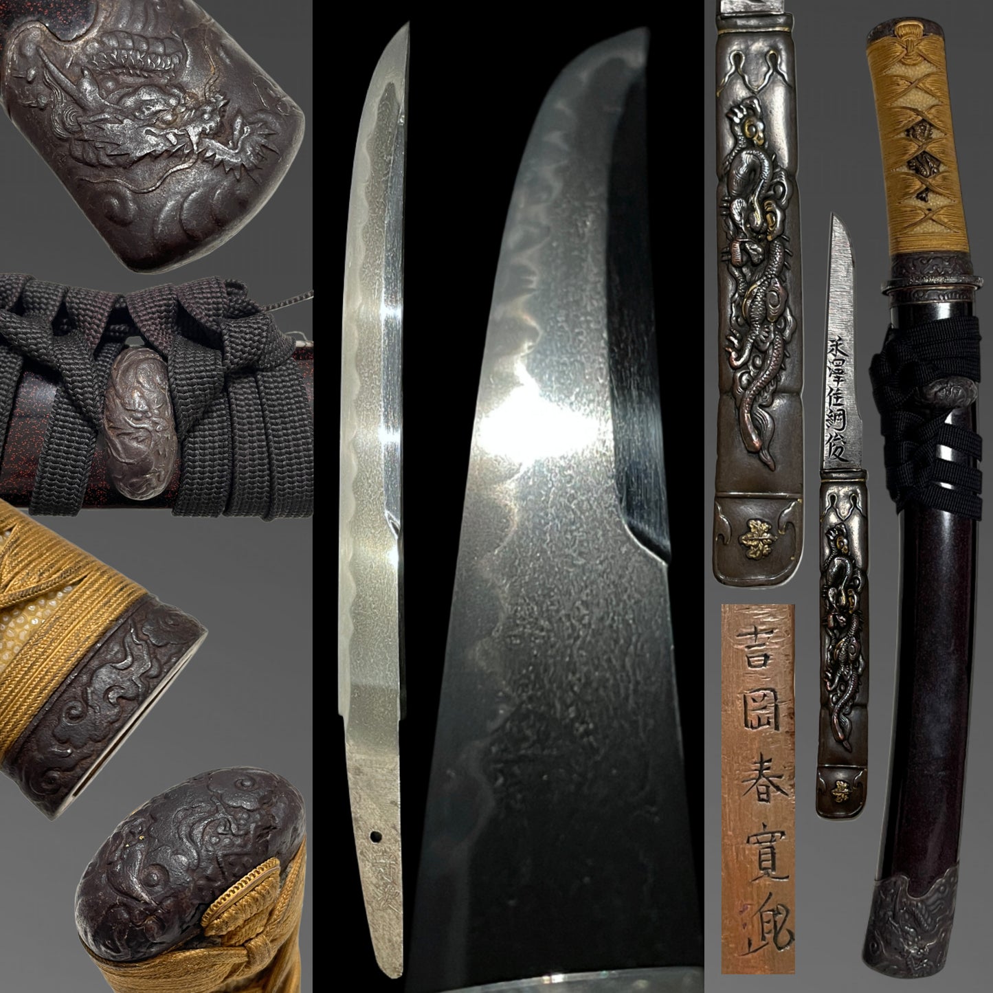 Dragon Fittings Unokubi TANTO, Moritsugu 守次 signed, with Kozuka, Late Edo period