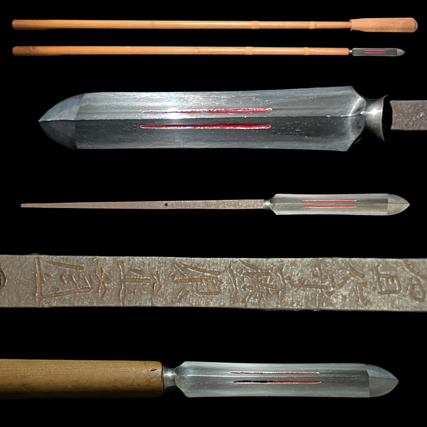 Ryoshinogi-Yari 両鎬槍, Iwaminokami Fujiwara Masanao 石見守藤原正直 signed, Early Edo period