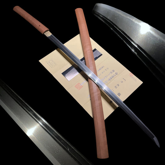 Fuyuhiro 冬広 KATANA, Muromachi period, NBTHK Certificate