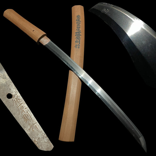 Fujiwara Noriyuki 藤原則行 signed Short Wakizashi, Sayagaki 鞘書, Early Edo period