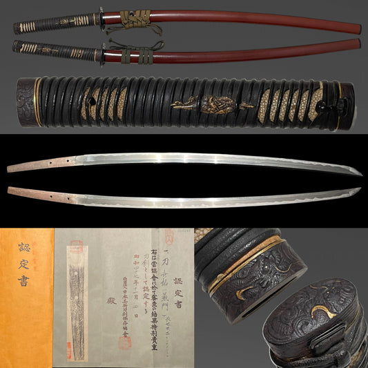 Long Red KATANA, Terukado 照門,  Dragon Fuchikashira, Earlya Edo period, NBTHK Certificate