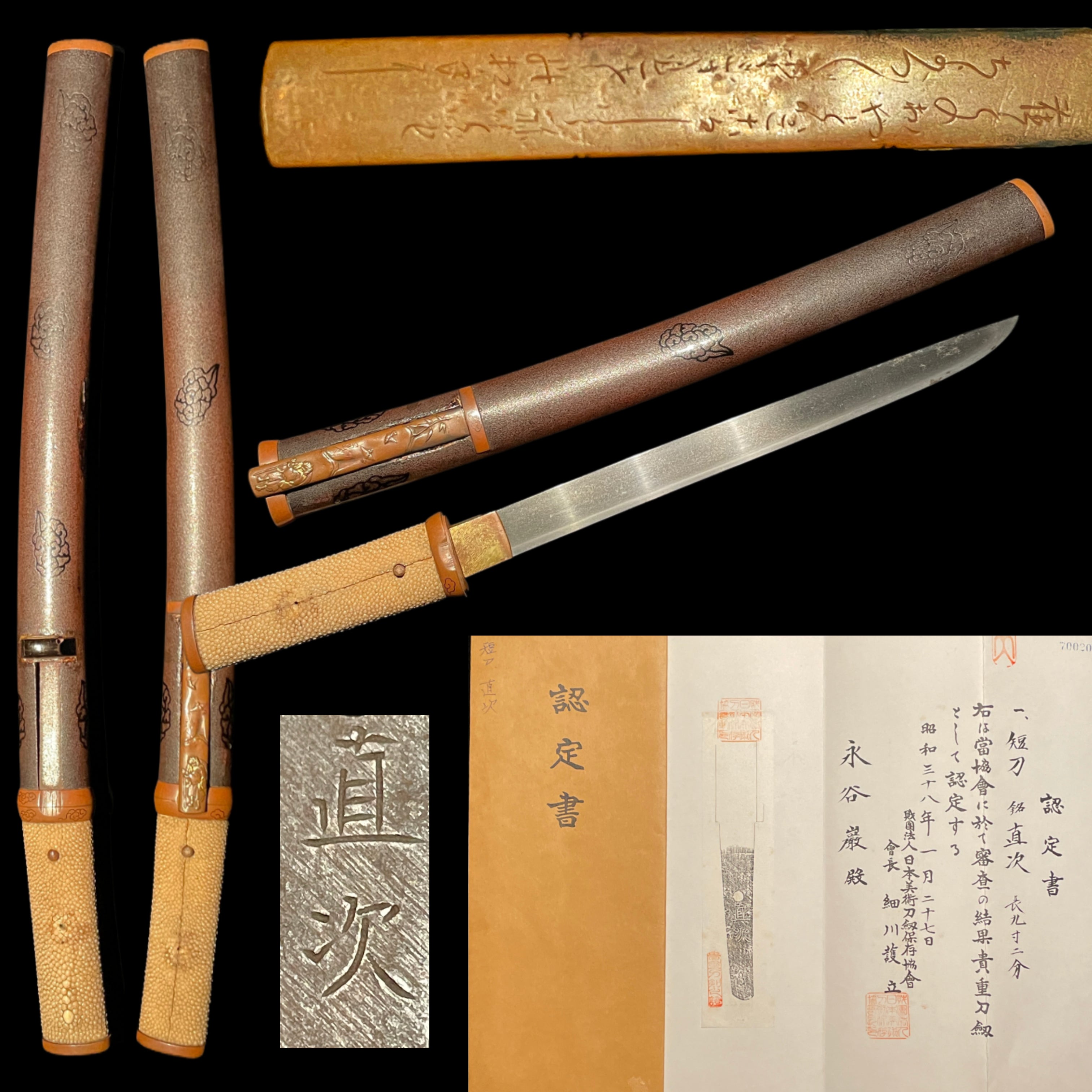 wakisaka takamitsu様専用 オーダーページ