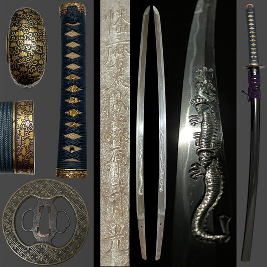 Dragon HORIMONO KATANA, Harimadaijo Fuijwara Kiyomitsu 播磨大掾藤原清光 signed, High-grade Fittings