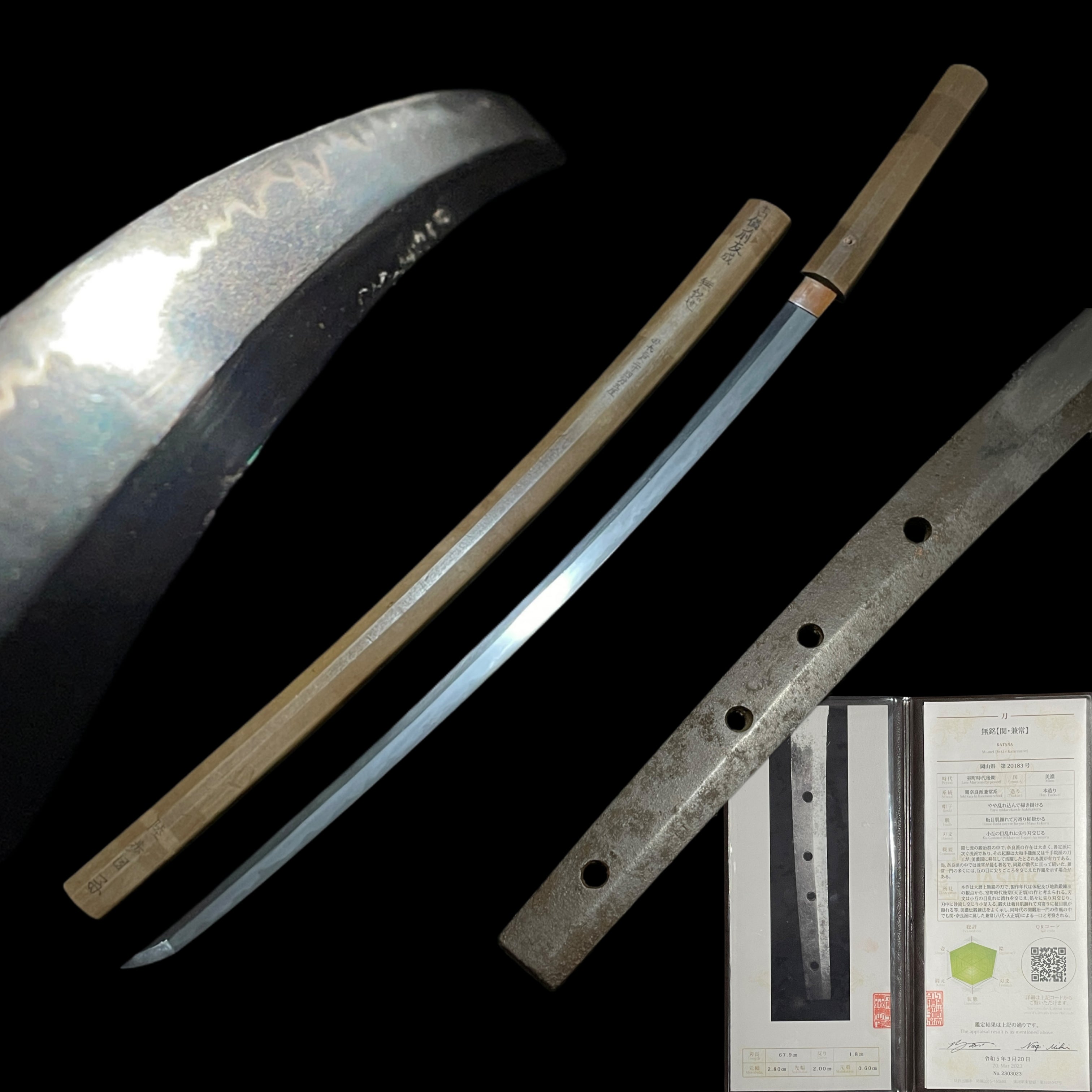 超歓迎された 7 Page – Products – Sword Tokyo マジック：ザ・ギャザリング