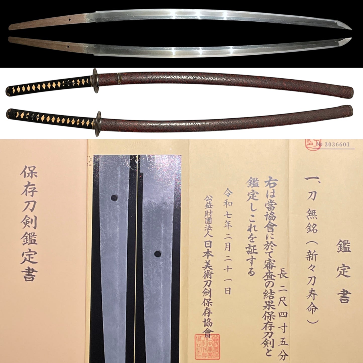 Shinshinto Jumyo 新々刀寿命, Long and Heavy KATANA,  Nagasa 740mm (29.13 in)