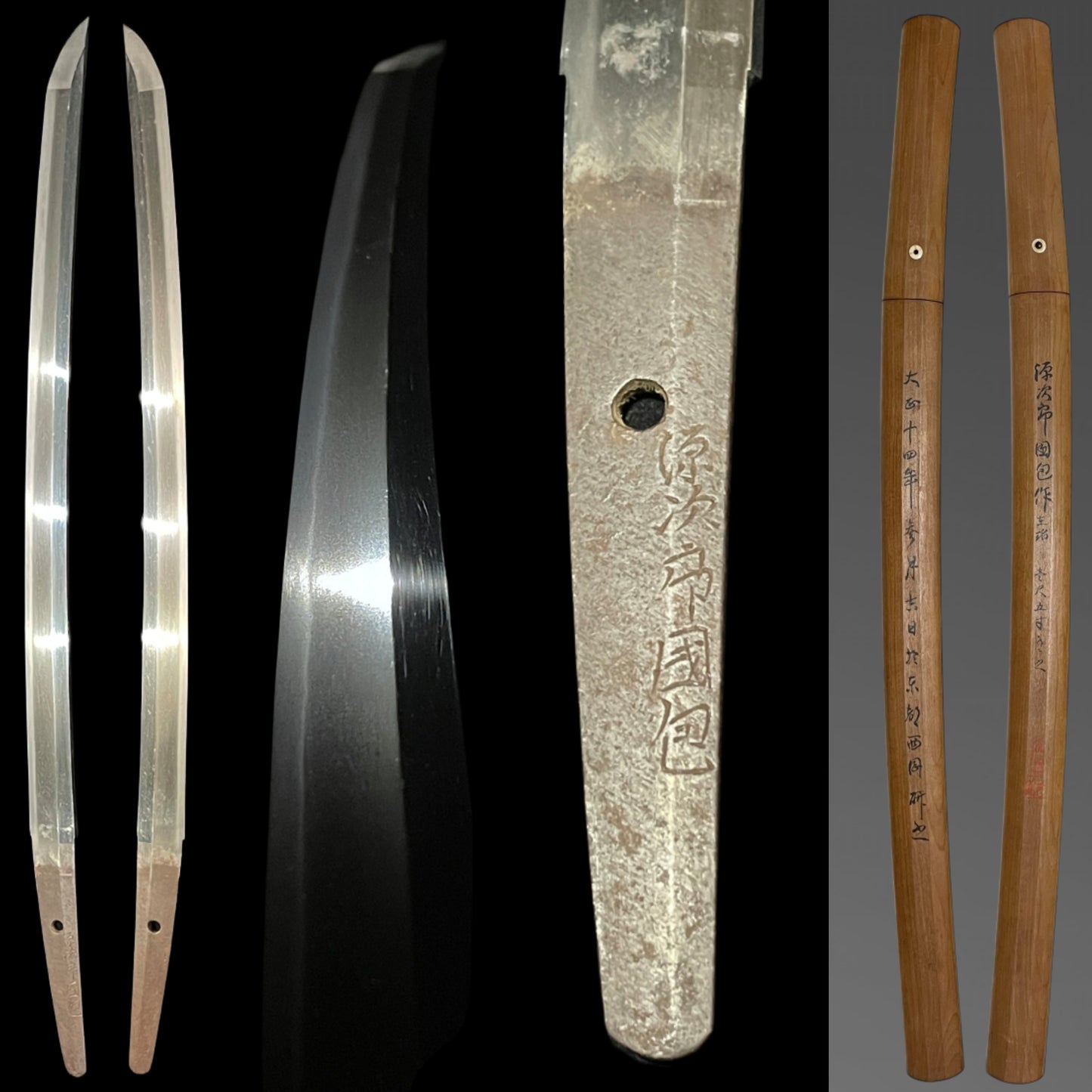 Masamehada 柾目肌 Wakizashi, Kunikane 國包 signed, Sayagaki 鞘書, Edo period