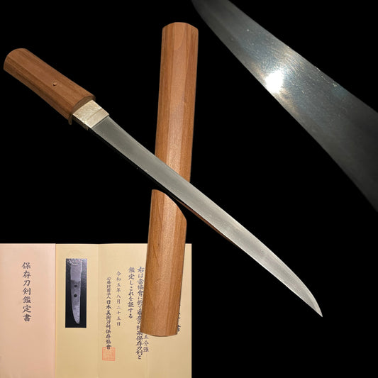 UDA Yoroidoshi Tanto, KOTO Muromachi period, NBTHK Certificate