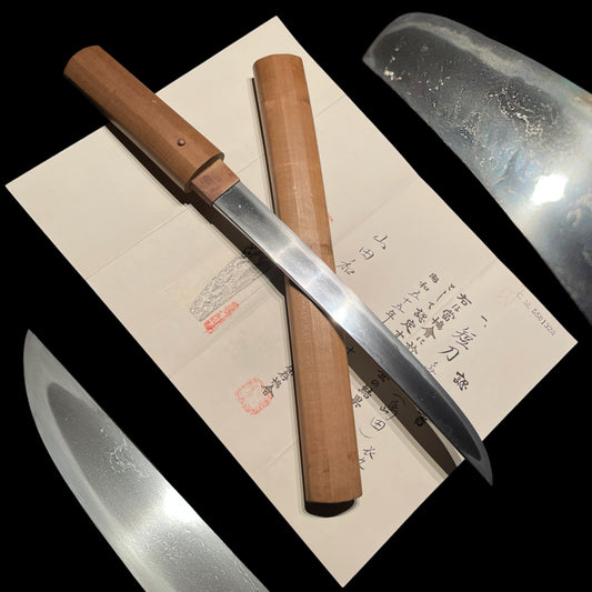 Shimada 島田 Hirazukuri Tanto, Muromachi period, NBTHK Certificate