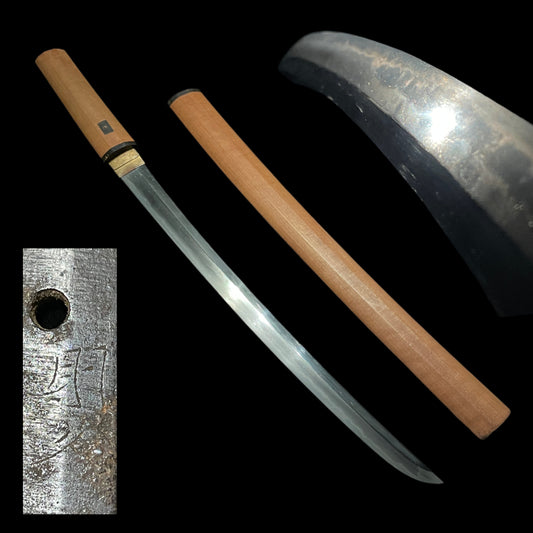 Midare UTSURI 乱れ映り Wakizashi Norihisa 則久 signed,  Muromachi period