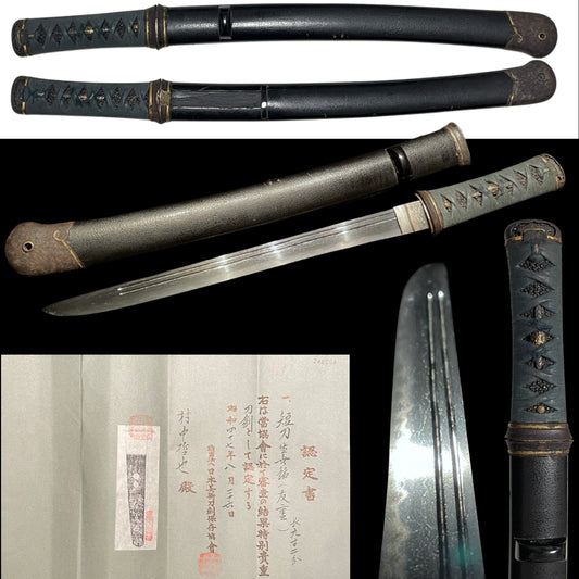 Tomoshige 友重 YOROIDOSHI 鎧通, Aikuchi Koshirae 合口拵, Muromachi period