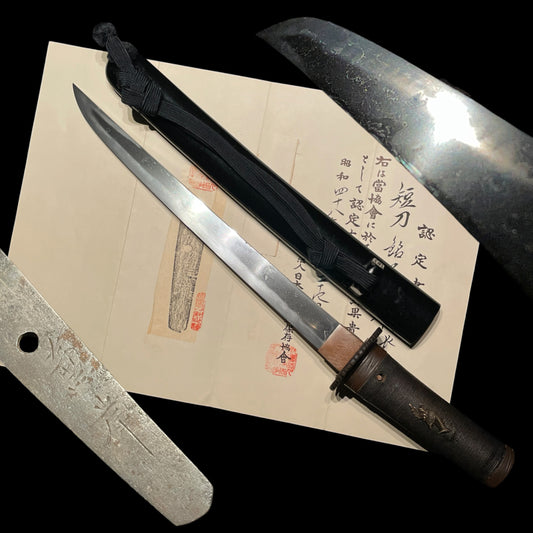 Kanegishi 兼岸 signed Tanto, Late Muromachi period, NBTHK Certificate