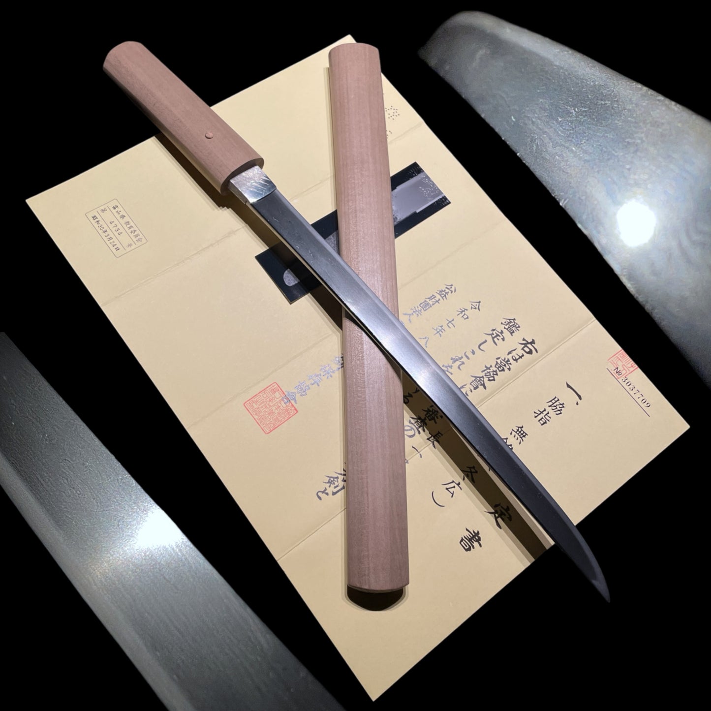 Fuyuhiro 冬広, Hadamono 肌物 Wakizashi, Muromachi period, NBTHK Certificate