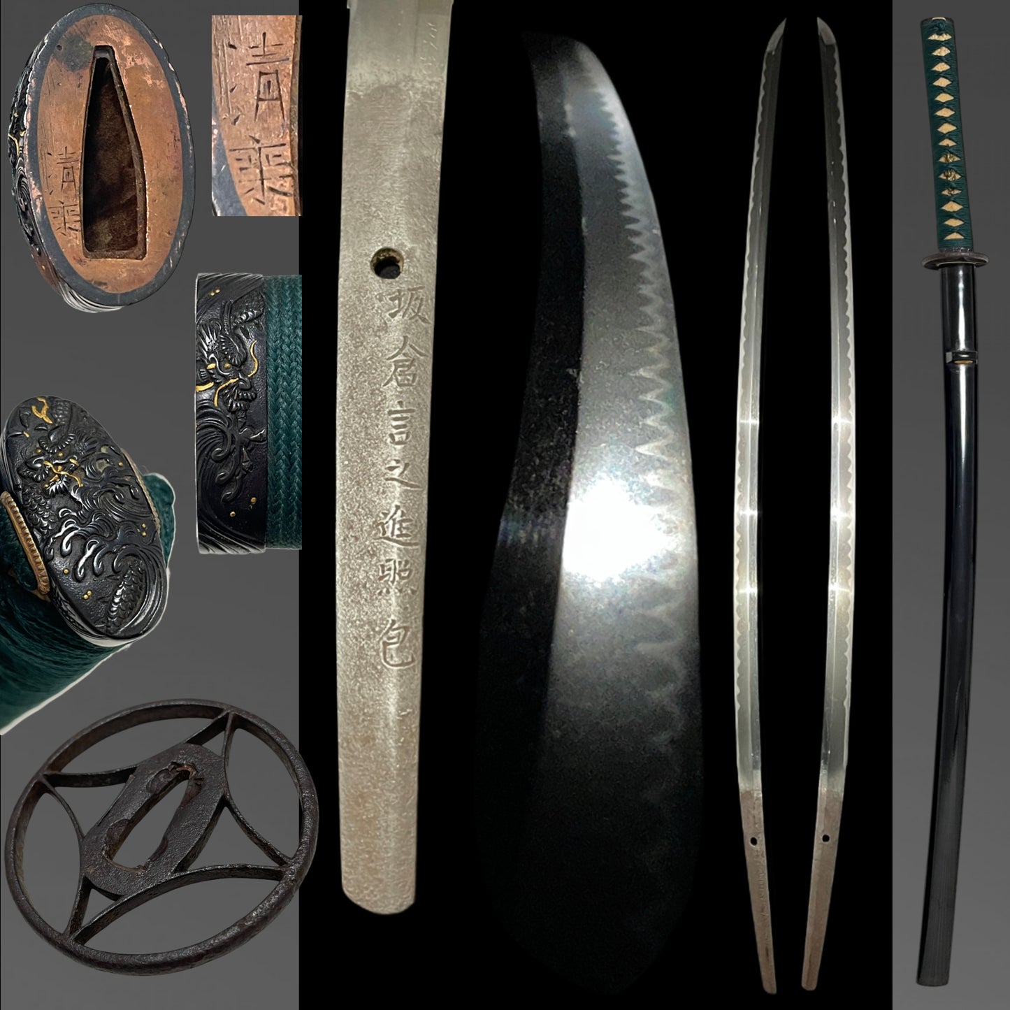 Dragon Fuchikashira KATANA, Sakakura Gonnoshin Terukane 坂倉言之進照包 signed, Itomaki Sukashi Tsuba