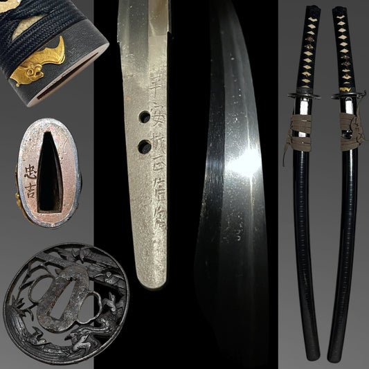 Bat Fuchi Long Wakizashi, Fuemakisaya 笛巻鞘,  Heianjo Masanobu 平安城正信 signed, Edo period