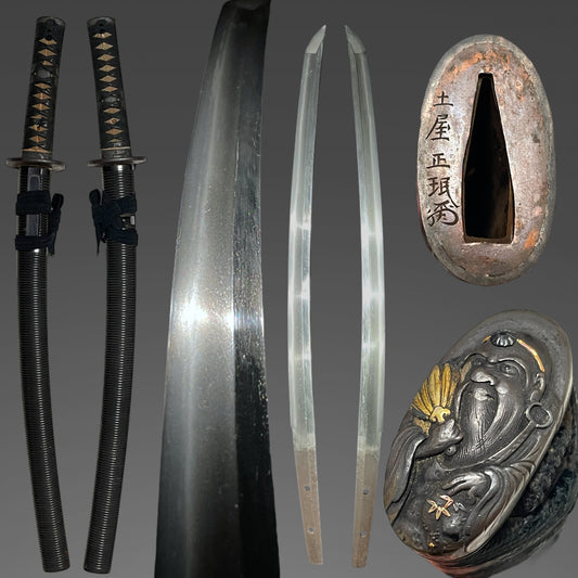 Tengu-Kashira 貞行 Sadayuki signed Wakizashi, Tsuchiya Shomin 土屋正珉 signed Fuchi