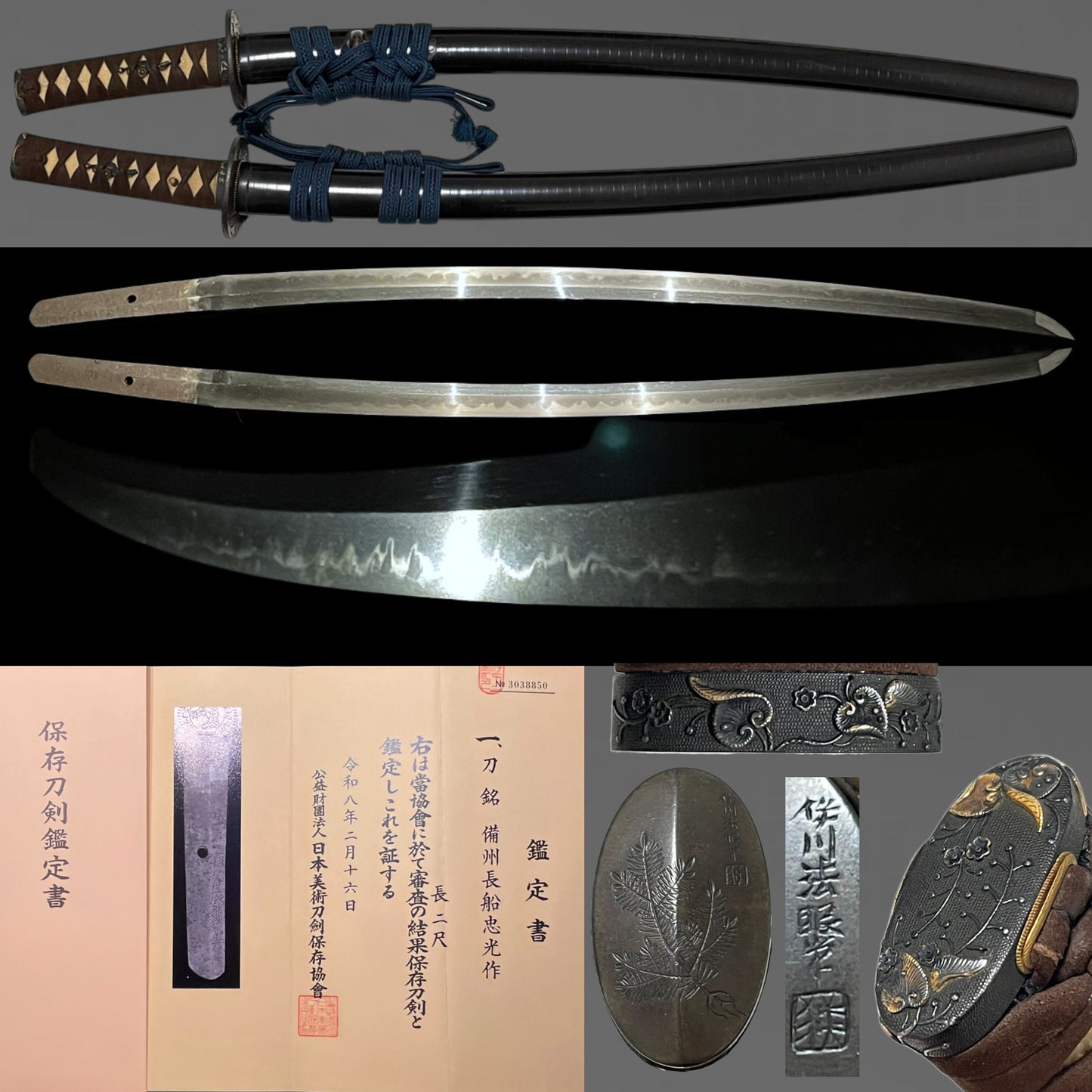 Bishuosafune Tadamitsu 備州長舩忠光 signed KATANA, Katateuchi 片手打, Muromachi period