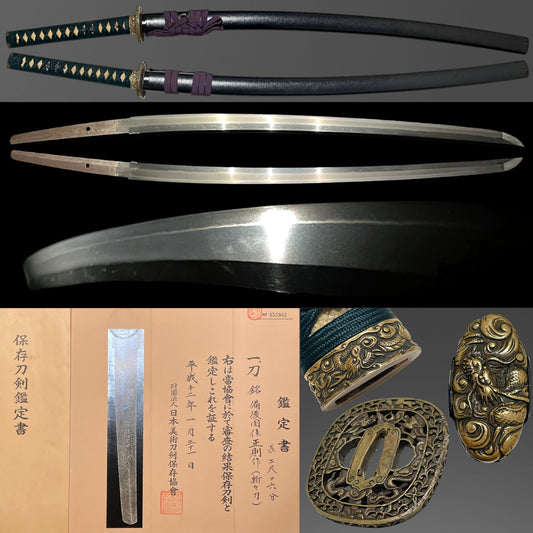 Brass Dragon Fittings KATANA, Bingokokuju Masanori 備後國住正則 signed, Early Edo period