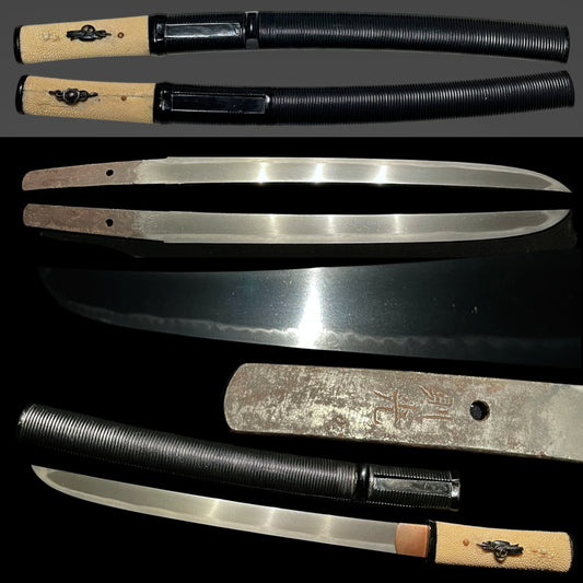 Norimitsu 則光 signed, Sendankizami-Saya 千段刻鞘 Aikuchi Koshirae, Sunnobi TANTO, Edo period