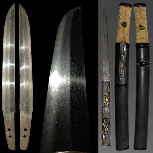Aikuchi Tanto 合口短刀, with Kozuka, Edo period mumei