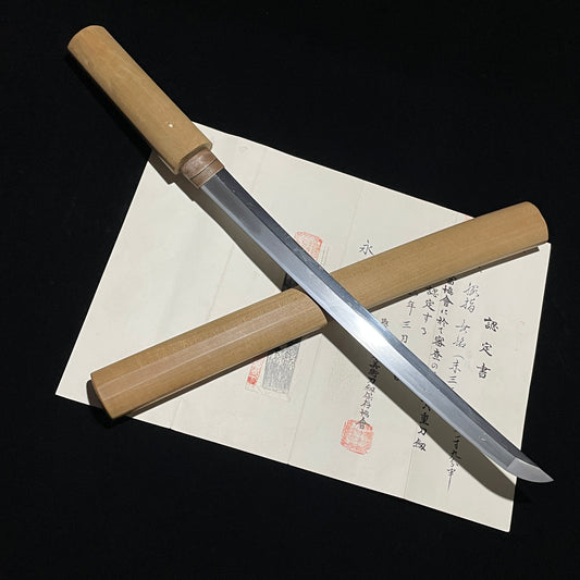 Sue Mihara WAKIZASHI, KOTO Muromachi period, NBTHK Certificate