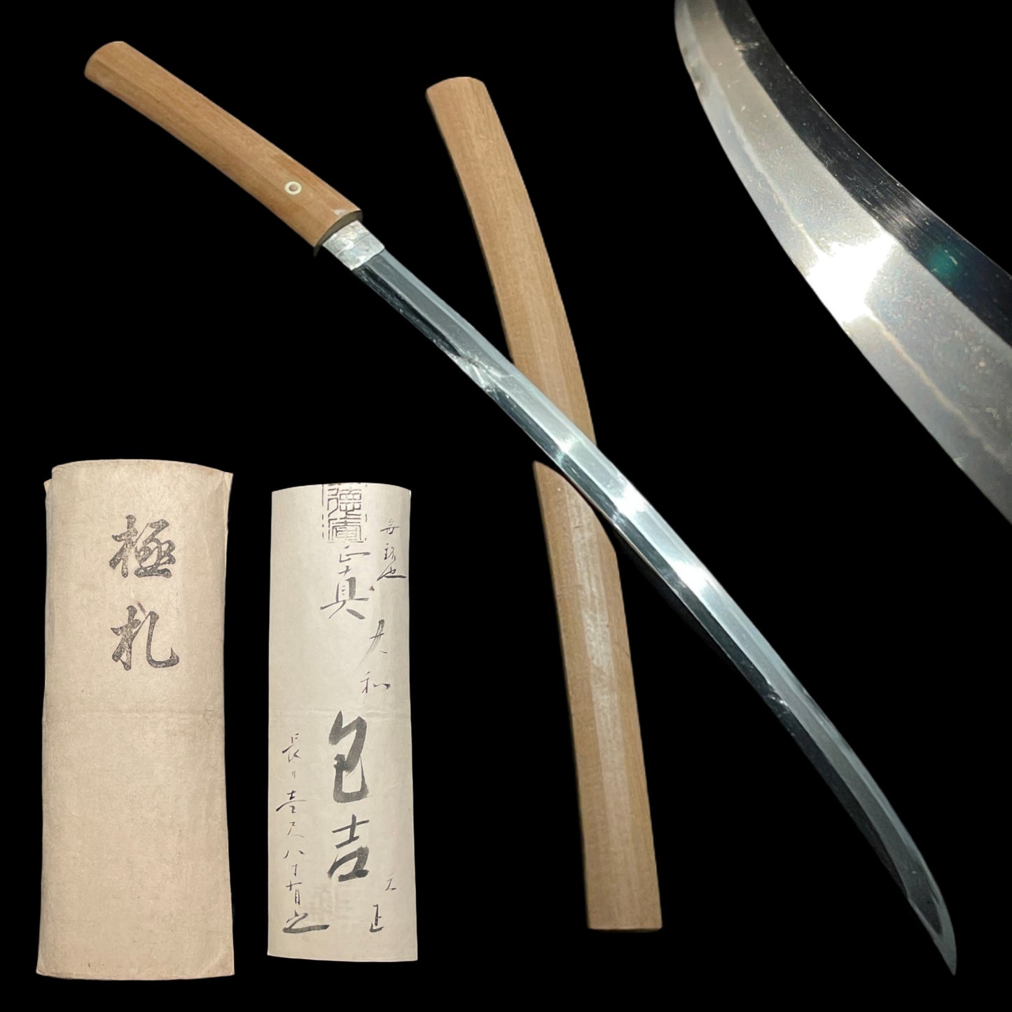 Long Naginata-Naoshi ,Yamato Kaneyoshi 大和包吉,  Late Nanbokucho Period