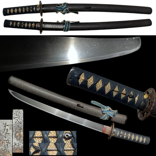 Hirazukuri Wakizashi, Yajiri Menuki, Choshuju Yuken signed TSUBA, with Shirasaya