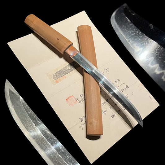 Jumyo 寿命 TANTO, Unokubi Zukuri 鵜首造, Muromachi period, NBTHK Certificate