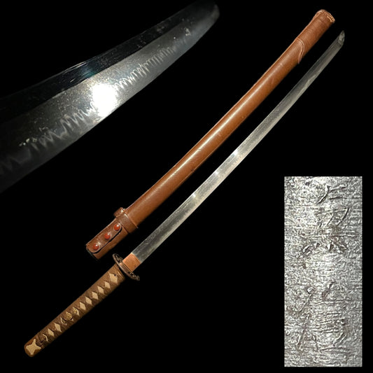 Gunto – Tokyo Sword