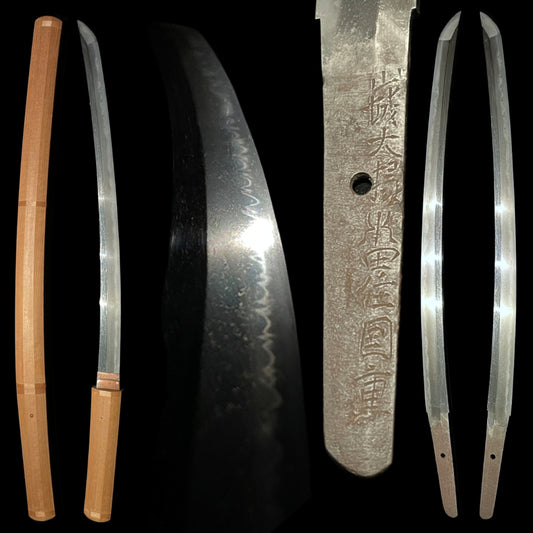 Yamashirodaijo Mizutaju Kunishige 山城大掾水田住国重 signed Wakizashi, Edo period
