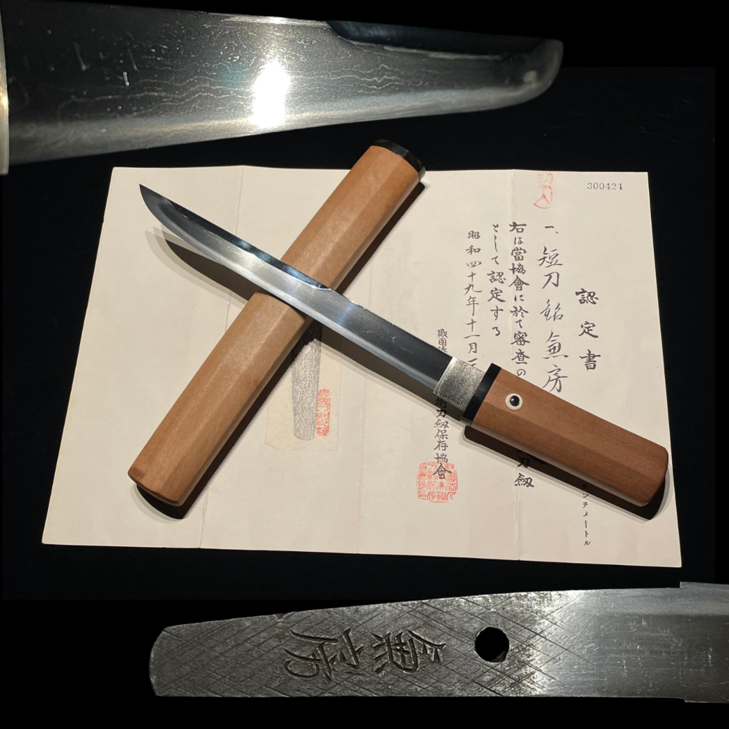 Unokubizukuri 鵜首造 Very Thick TANTO, Kanefusa 兼房 signed, Edo period