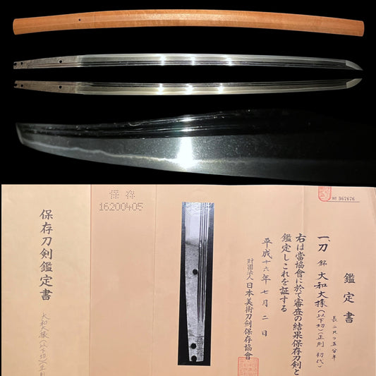 Yamatodaijo Masanori(First Gen) 大和大掾正則(初代) KATANA, Shinto Josaku 新刀上作