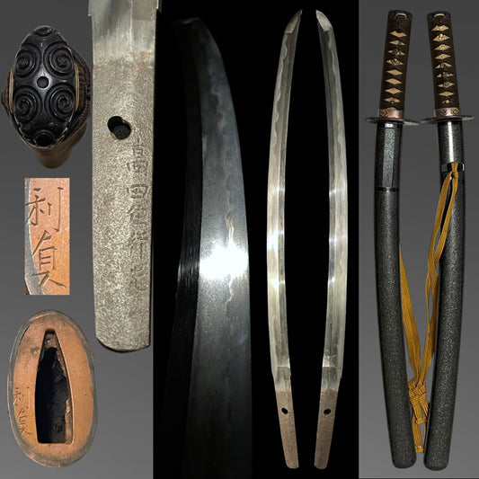 Takadaju Yukimitsu 高田住行光 signed Wakizashi, Guribori 倶利彫り Kashira, Sadatoshi signed Fuchi