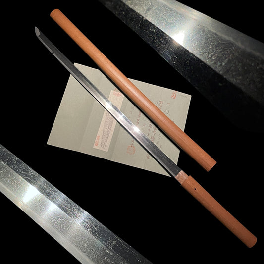 Hadamono 肌物 KATANA, Bushu Shitahara Yasushige 武州下原康重 signed, NBTHK Shinsa paper