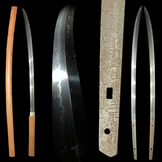 NAGINATA-NAOSHI 薙刀直し KATANA, Bizenkoku Fujiwara Nioh Kiyonori 備前国藤原二王清則 signed