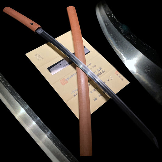 Sikkake Kodai 尻懸後代 KATANA, Yamato School 大和伝,  Early Muromachi period, NBTHK Certificate