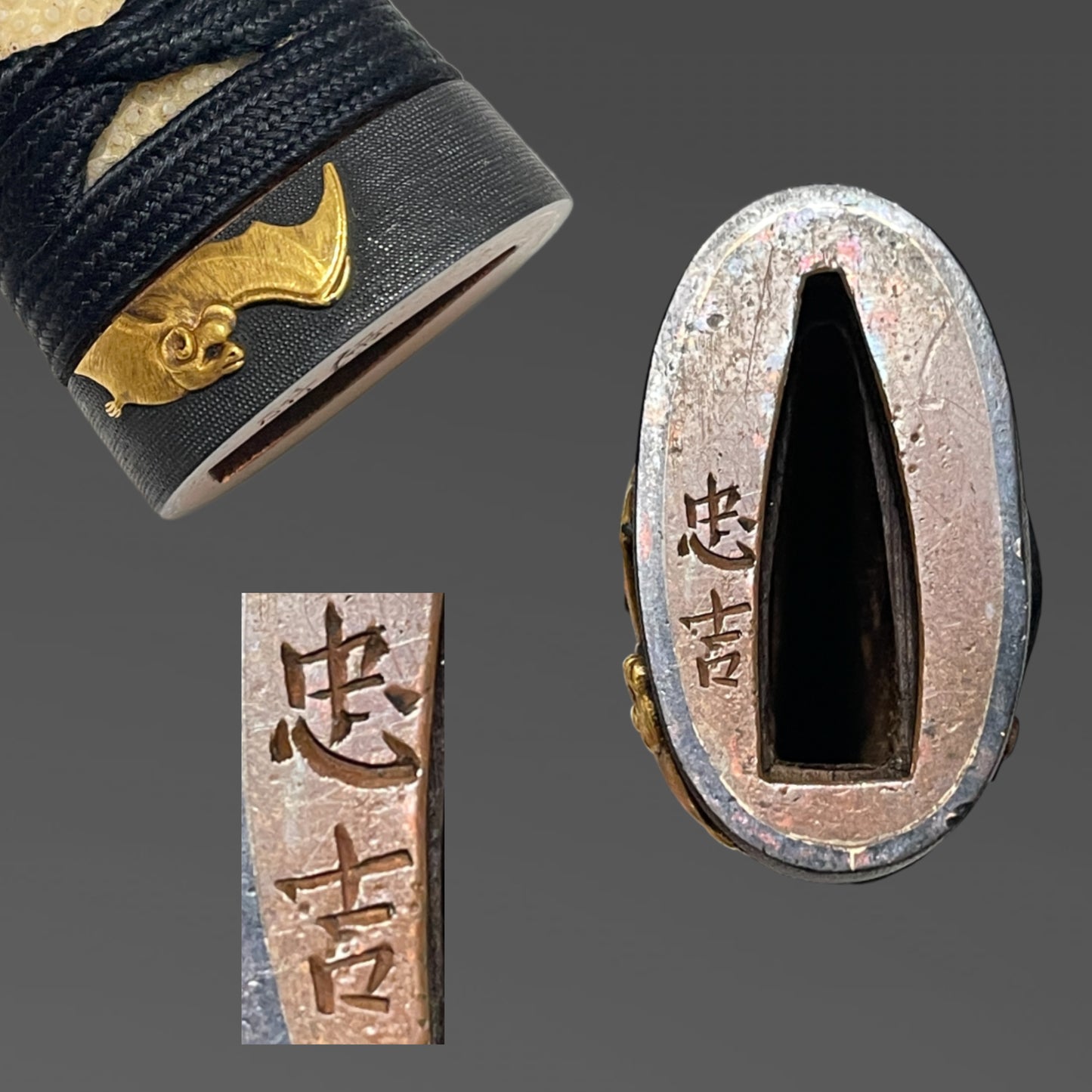 Bat Fuchi Long Wakizashi, Fuemakisaya 笛巻鞘,  Heianjo Masanobu 平安城正信 signed, Edo period