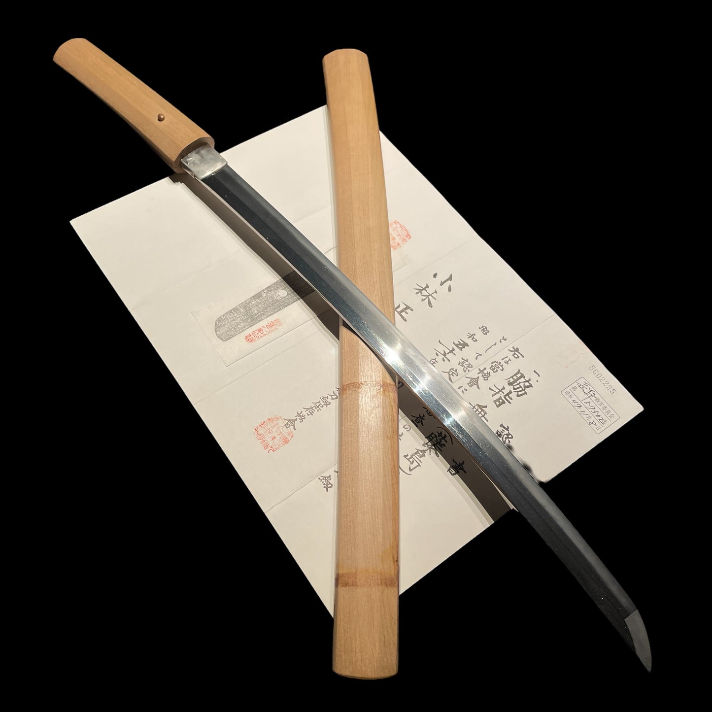 Fujishima 藤島 KOTO Wakizashi, Muromachi period, NBTHK Certificate
