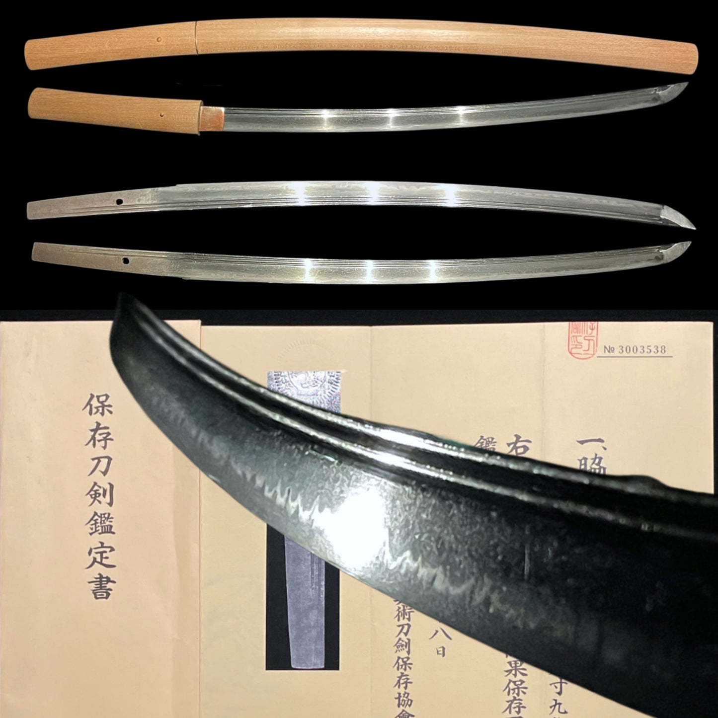 Fujishima 藤島 Long Wakizashi, Kashu 加州, Muromachi period, NBTHK Certificate