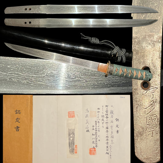 KATAKIRIHA-ZUKURI 片切刃造 HADAMONO 肌物 Tanto, Uda Kunimune 宇多国宗 signed